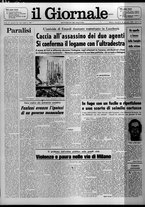 giornale/CFI0438327/1975/n. 21 del 26 gennaio